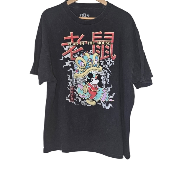 Disney Year of the Mouse 2020 Graphic Tee T-Shirt Size Extra Large XL - Picture 1 of 6